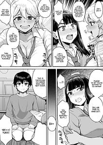 Page 7: 006.jpg | ショタおねリアリティ | View Page!