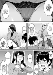Page 12: 011.jpg | ショタおねリアリティ | View Page!