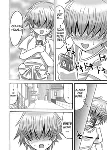 Page 4: 003.jpg | ショタ責めコロン | View Page!