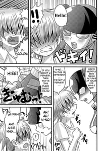 Page 5: 004.jpg | ショタ責めコロン | View Page!