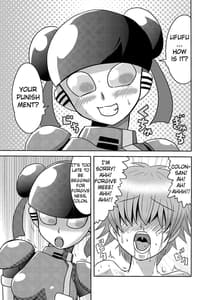 Page 7: 006.jpg | ショタ責めコロン | View Page!