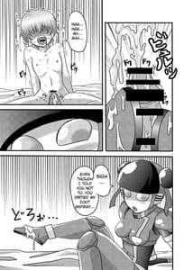 Page 11: 010.jpg | ショタ責めコロン | View Page!