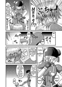 Page 12: 011.jpg | ショタ責めコロン | View Page!