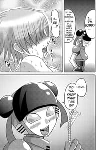 Page 13: 012.jpg | ショタ責めコロン | View Page!
