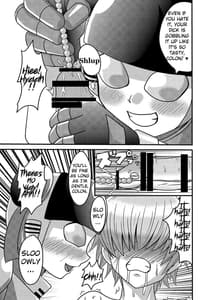 Page 15: 014.jpg | ショタ責めコロン | View Page!