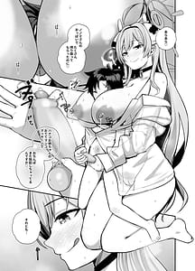 Page 10: 009.jpg | ショタ先生専用子作り温泉 | View Page!