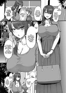Page 5: 004.jpg | ショタんぼ日誌奈美お姉さんの場合 | View Page!