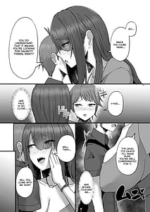 Page 6: 005.jpg | ショタんぼ日誌奈美お姉さんの場合 | View Page!