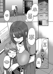 Page 7: 006.jpg | ショタんぼ日誌奈美お姉さんの場合 | View Page!