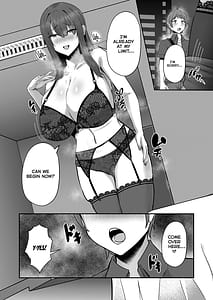 Page 9: 008.jpg | ショタんぼ日誌奈美お姉さんの場合 | View Page!