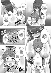 Page 12: 011.jpg | ショタんぼ日誌奈美お姉さんの場合 | View Page!