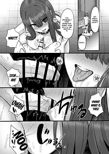 Page 16: 015.jpg | ショタんぼ日誌奈美お姉さんの場合 | View Page!