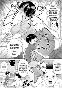 Page 3: 002.jpg | しょうくんママはぜんぶきもちいい | View Page!