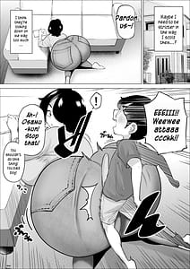 Page 4: 003.jpg | しょうくんママはぜんぶきもちいい | View Page!