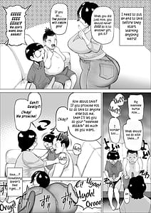 Page 6: 005.jpg | しょうくんママはぜんぶきもちいい | View Page!