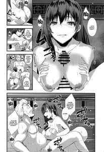 Page 7: 006.jpg | 娼婦ティファ | View Page!