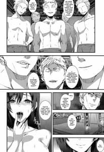 Page 11: 010.jpg | 娼婦ティファ | View Page!