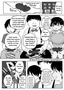 Page 7: 006.jpg | 学生ボーイッシュ巨乳幼馴染が転校生に奪われる話 | View Page!