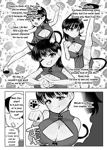 Page 8: 007.jpg | 学生ボーイッシュ巨乳幼馴染が転校生に奪われる話 | View Page!