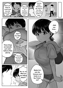 Page 10: 009.jpg | 学生ボーイッシュ巨乳幼馴染が転校生に奪われる話 | View Page!