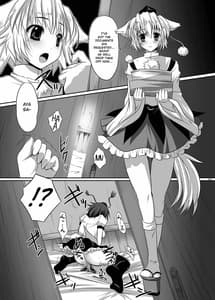Page 5: 004.jpg | 少女たちの蜜接なヒメゴト2 | View Page!