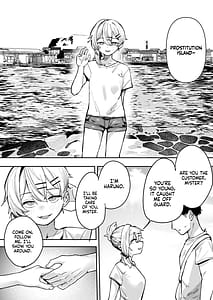 Page 6: 005.jpg | 少女売春島 前編 | View Page!