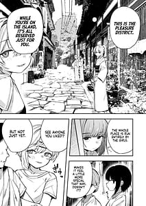 Page 8: 007.jpg | 少女売春島 前編 | View Page!