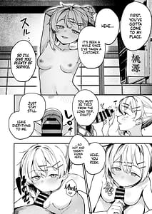 Page 9: 008.jpg | 少女売春島 前編 | View Page!