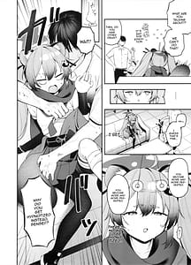 Page 3: 002.jpg | 少女淫法帖ミチルっち | View Page!