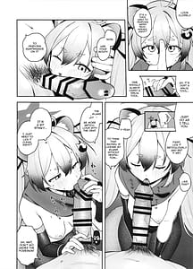 Page 9: 008.jpg | 少女淫法帖ミチルっち | View Page!
