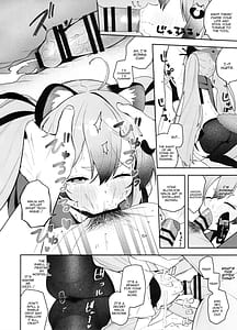 Page 11: 010.jpg | 少女淫法帖ミチルっち | View Page!