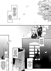 Page 2: 001.jpg | 少女回春11完結編＋AFTER | View Page!