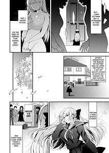 Page 3: 002.jpg | 少女回春11完結編＋AFTER | View Page!