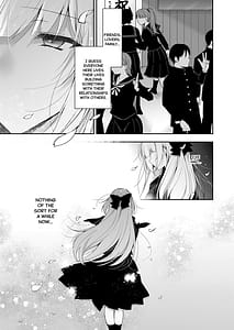 Page 4: 003.jpg | 少女回春11完結編＋AFTER | View Page!
