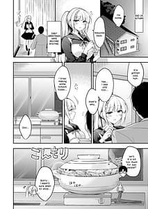 Page 7: 006.jpg | 少女回春11完結編＋AFTER | View Page!
