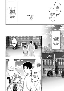 Page 9: 008.jpg | 少女回春11完結編＋AFTER | View Page!