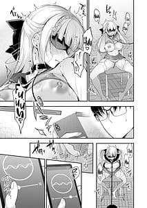 Page 16: 015.jpg | 少女回春11完結編＋AFTER | View Page!