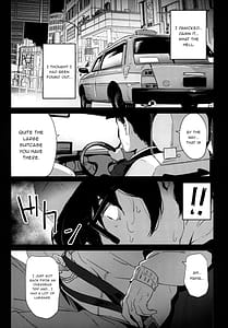 Page 7: 006.jpg | 少女飼育教室 | View Page!