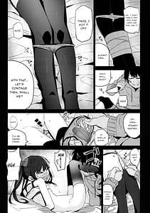 Page 15: 014.jpg | 少女飼育教室 | View Page!