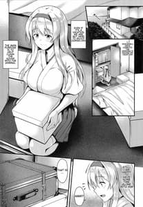 Page 2: 001.jpg | 翔鶴ともっともっとイチャイチャしたい!! | View Page!