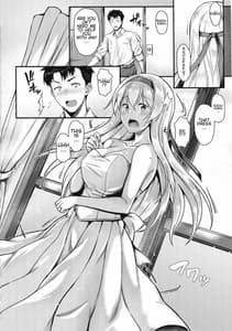 Page 3: 002.jpg | 翔鶴ともっともっとイチャイチャしたい!! | View Page!