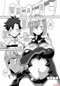 Page 3: 002.jpg | 娼姦堕盾 | View Page!