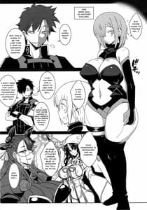 Page 4: 003.jpg | 娼姦堕盾 | View Page!