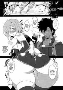 Page 5: 004.jpg | 娼姦堕盾 | View Page!