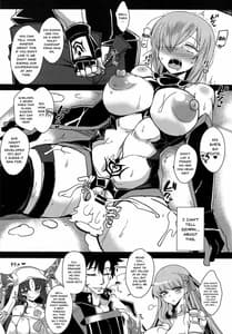 Page 6: 005.jpg | 娼姦堕盾 | View Page!
