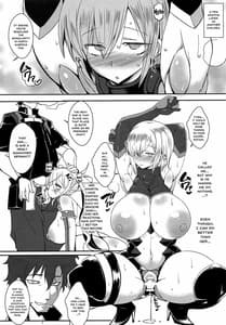 Page 9: 008.jpg | 娼姦堕盾 | View Page!