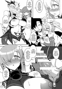 Page 10: 009.jpg | 娼姦堕盾 | View Page!