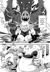Page 12: 011.jpg | 娼姦堕盾 | View Page!