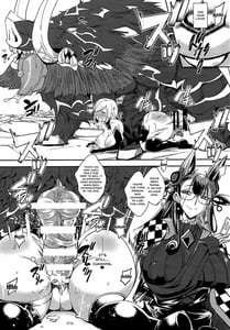 Page 13: 012.jpg | 娼姦堕盾 | View Page!