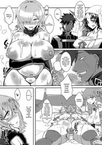 Page 14: 013.jpg | 娼姦堕盾 | View Page!